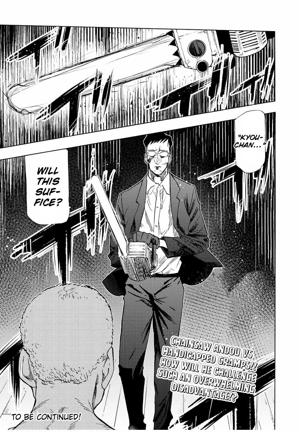 Juujika no Rokunin Chapter 79