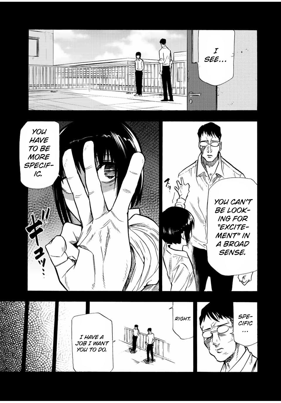 Juujika no Rokunin Chapter 81