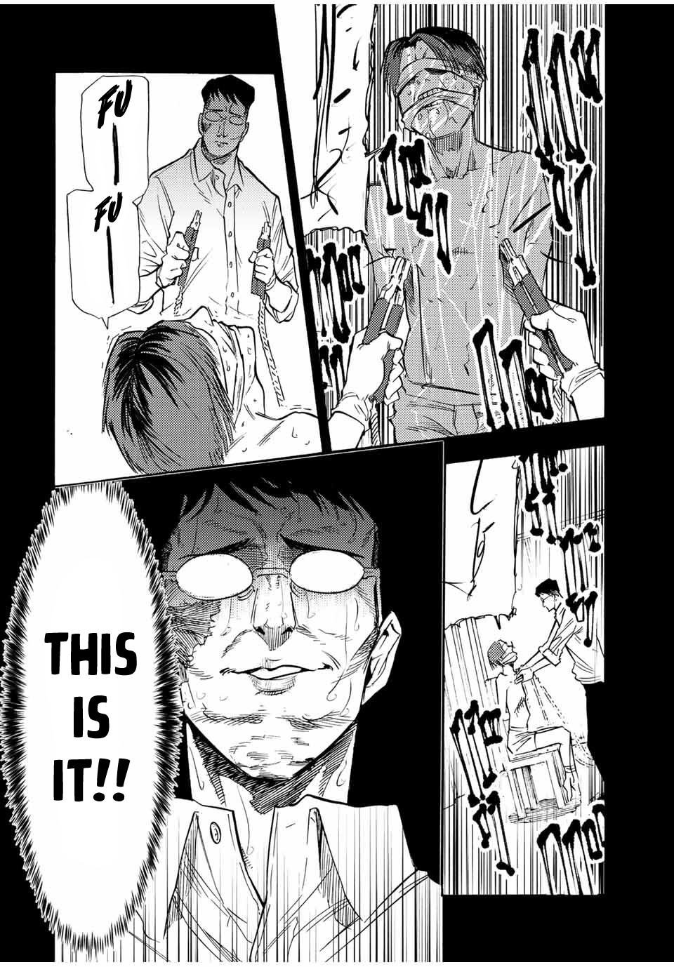 Juujika no Rokunin Chapter 81