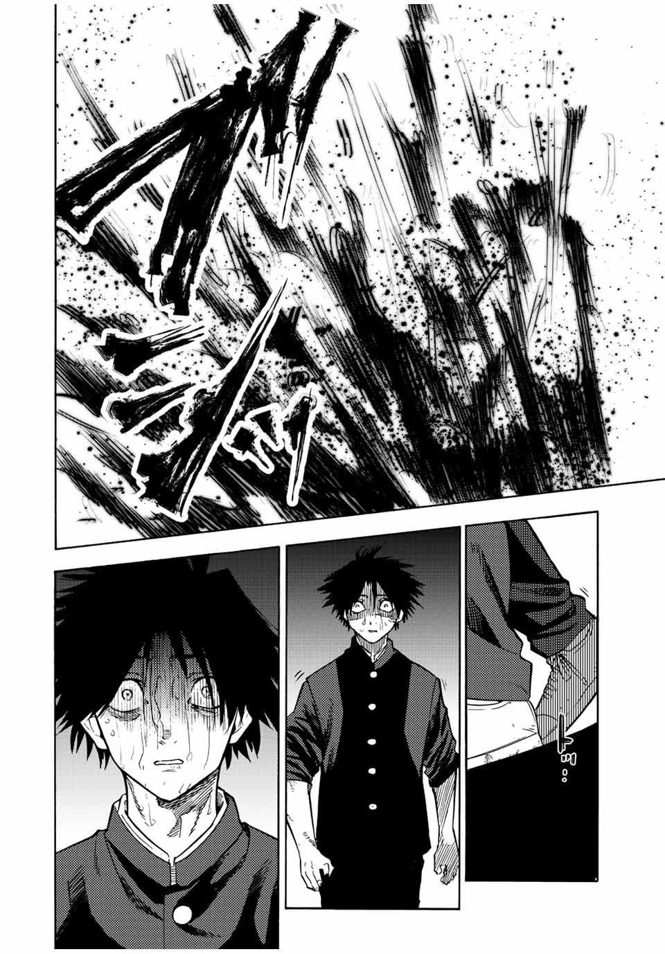 Juujika no Rokunin 83