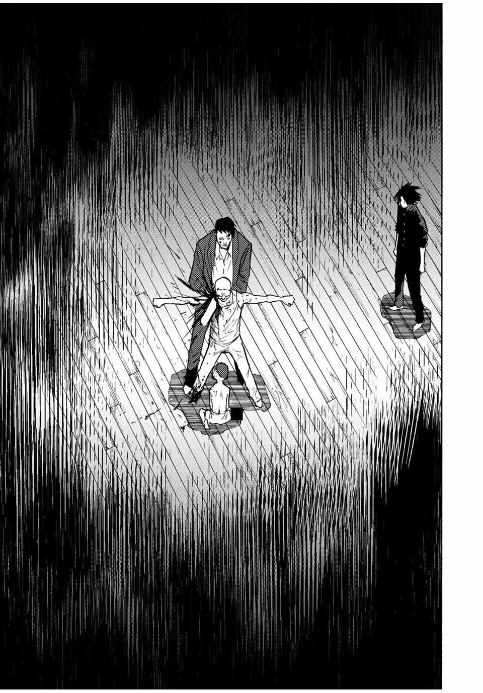 Juujika no Rokunin 83