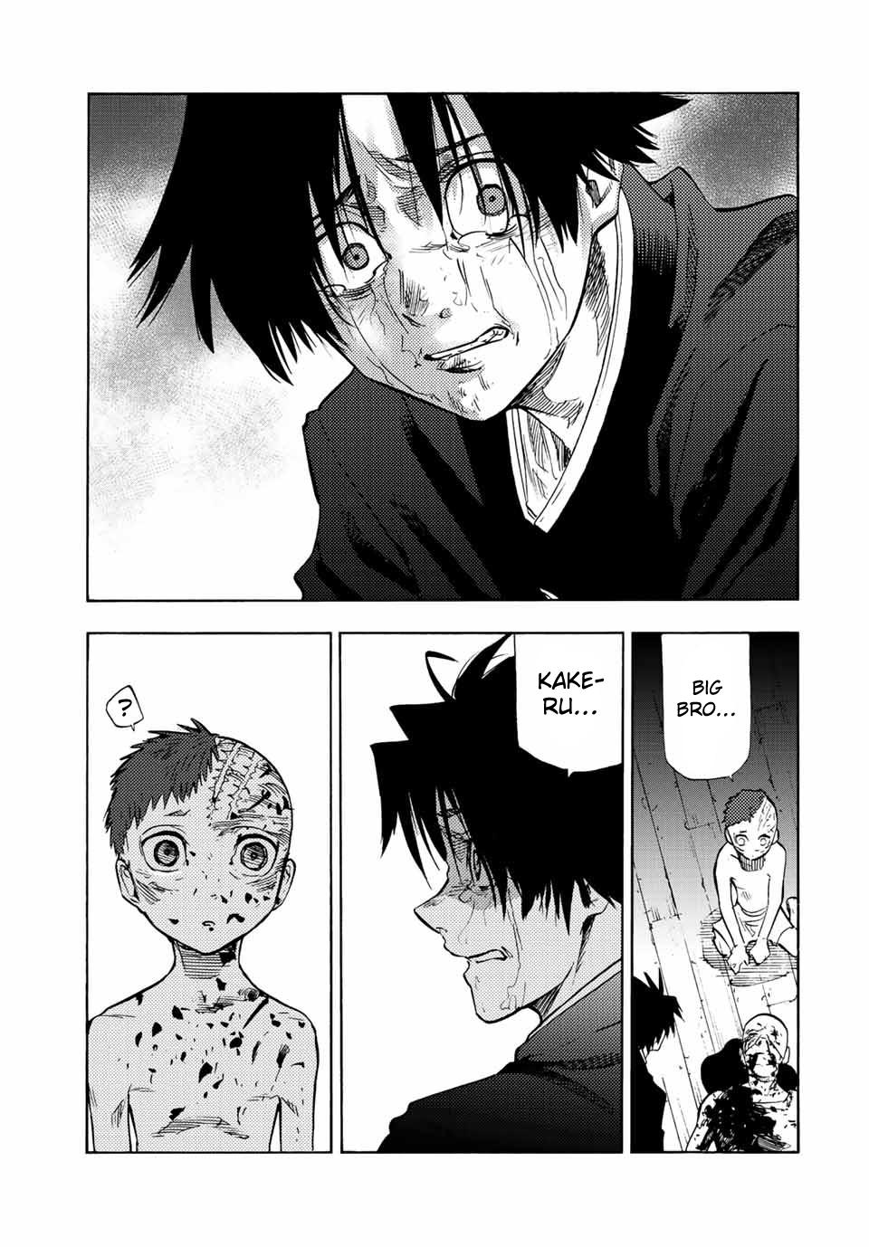 Juujika no Rokunin 83