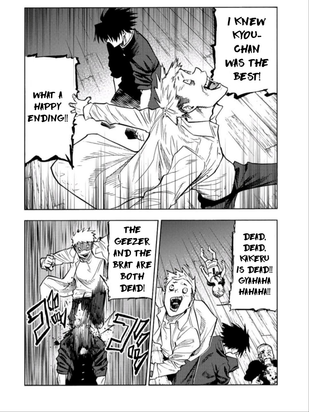 Juujika no Rokunin Chapter 82