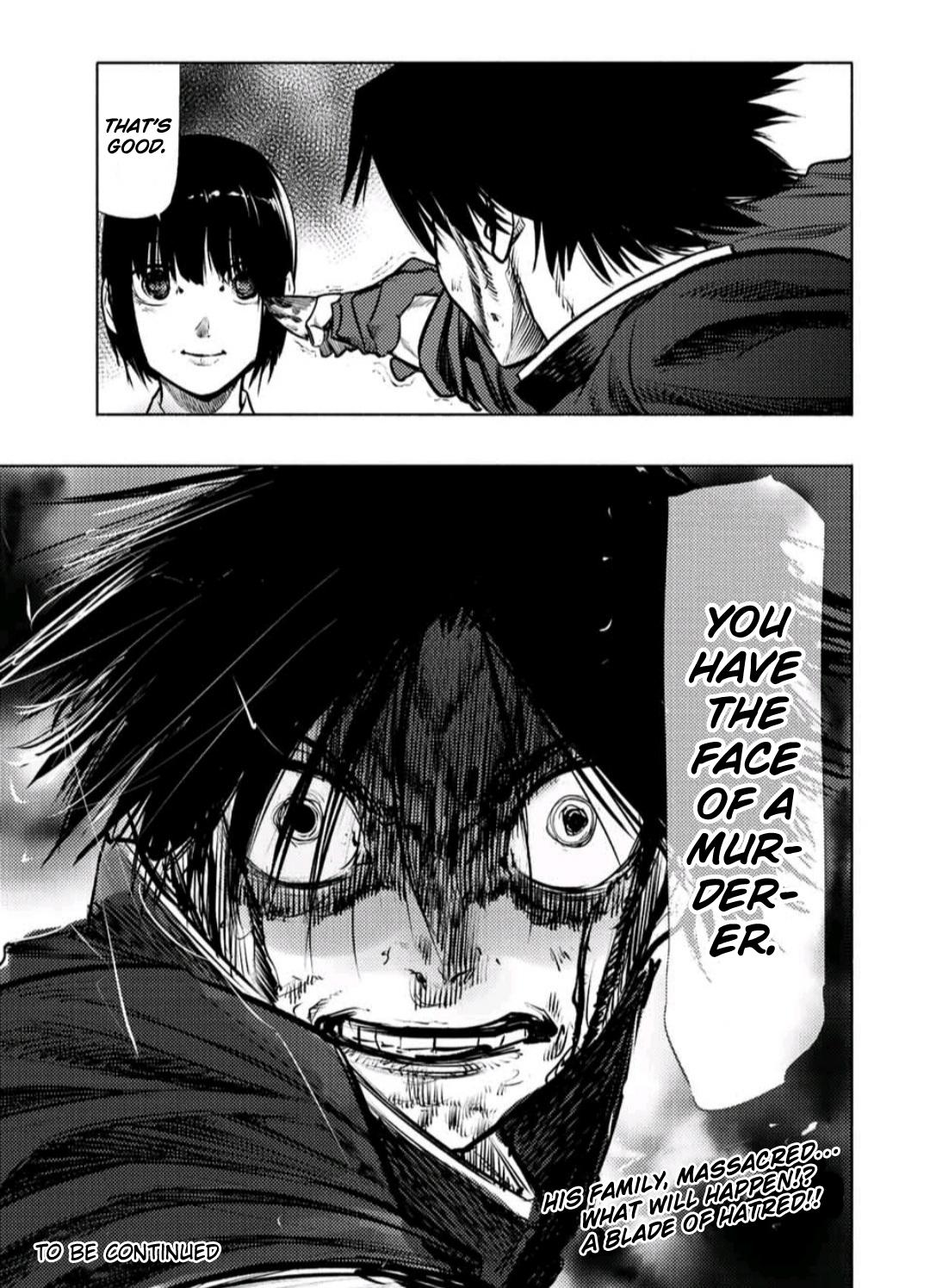 Juujika no Rokunin Chapter 82