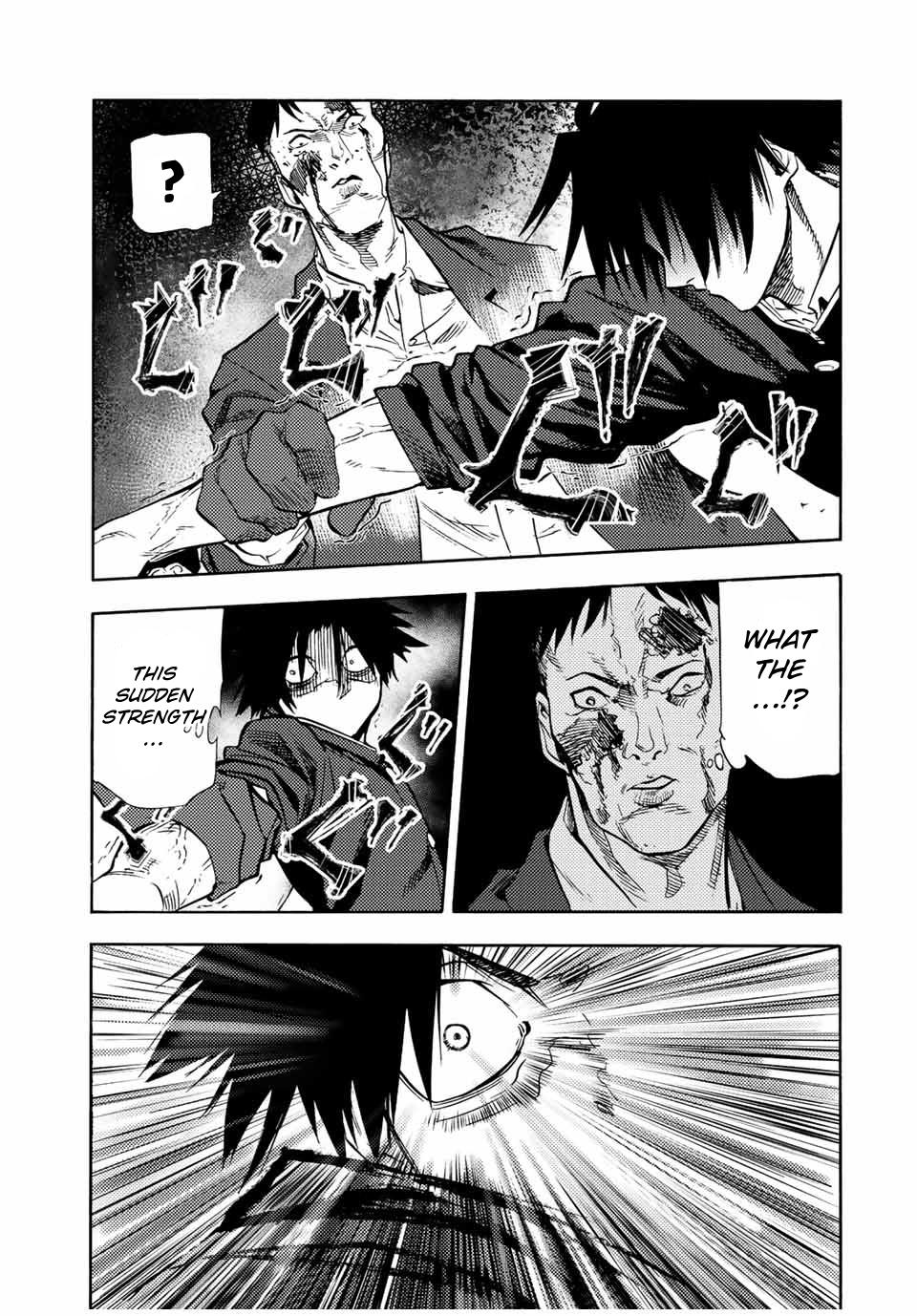 Juujika no Rokunin Chapter 83