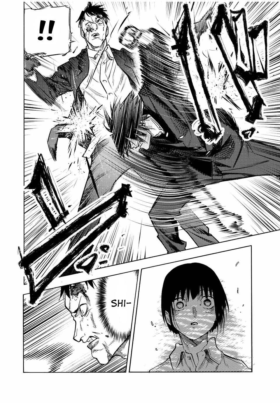 Juujika no Rokunin Chapter 83