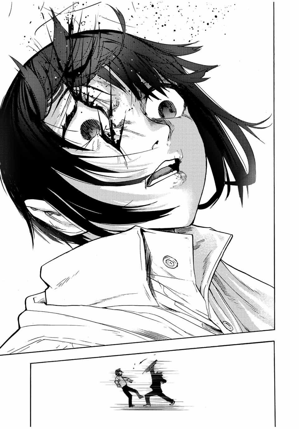 Juujika no Rokunin Chapter 83