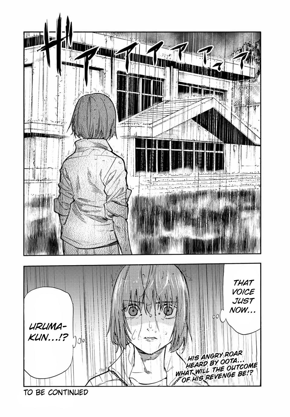 Juujika no Rokunin Chapter 83