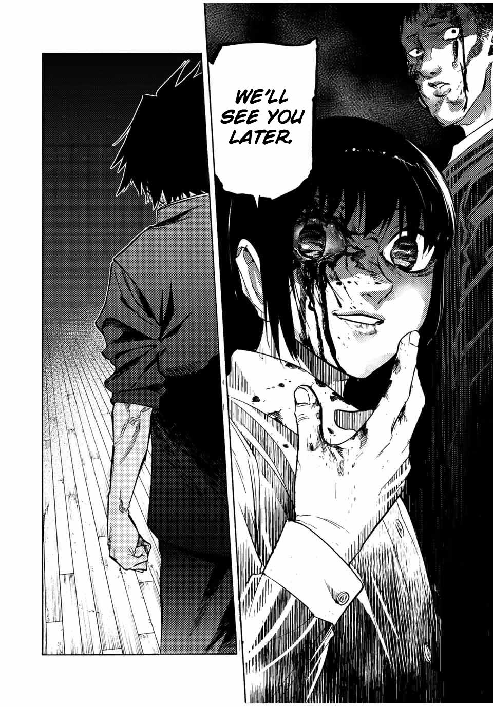 Juujika no Rokunin Chapter 84