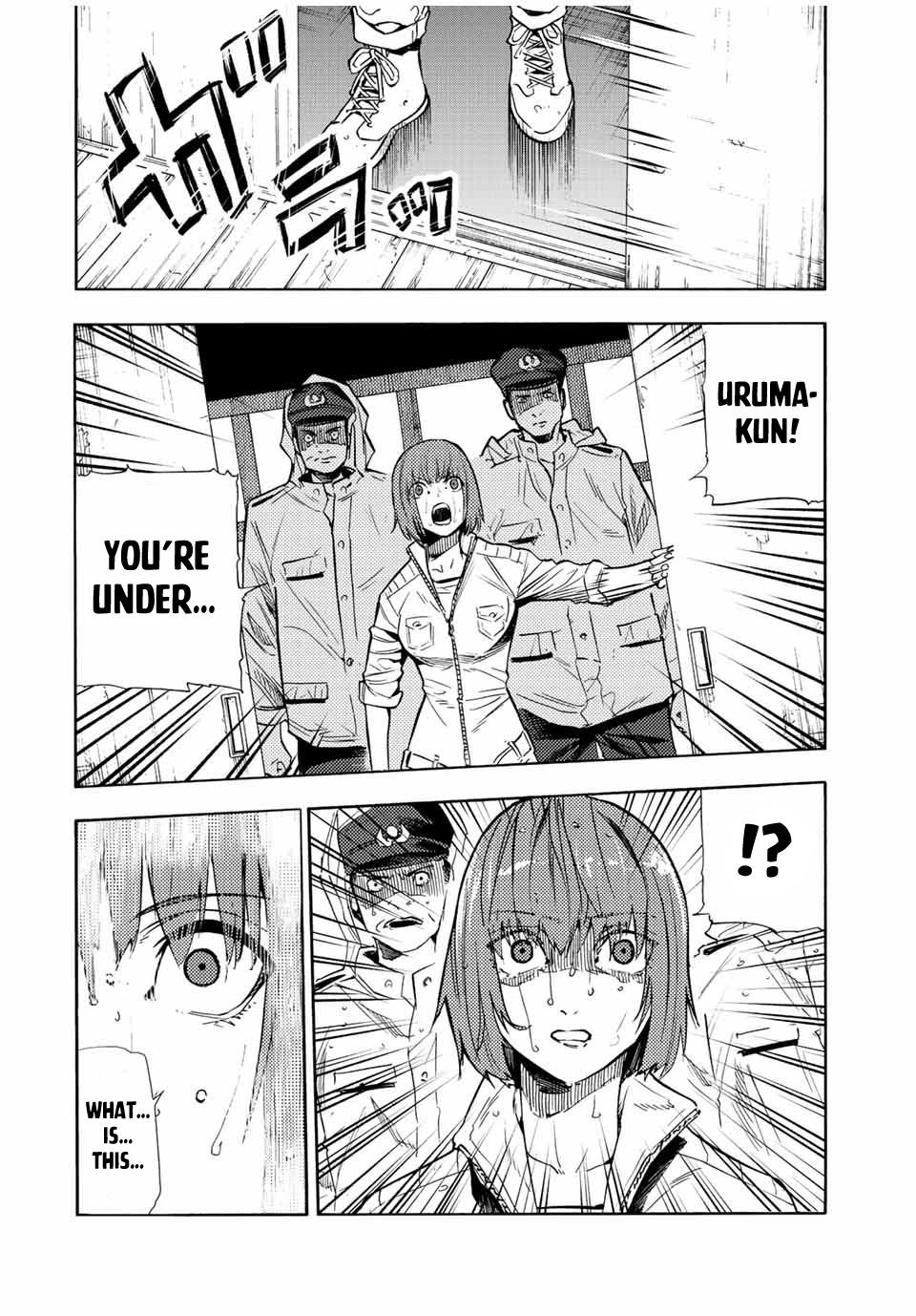 Juujika no Rokunin Chapter 84