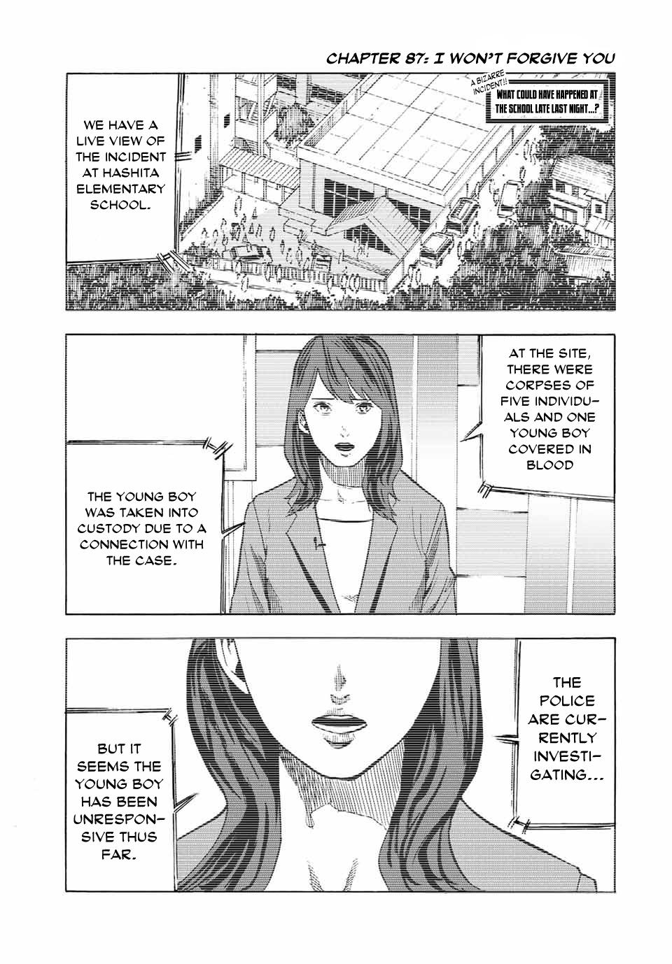 Juujika no Rokunin Chapter 85