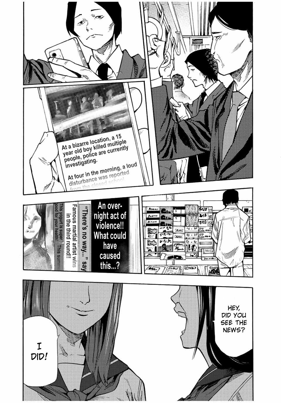 Juujika no Rokunin Chapter 85