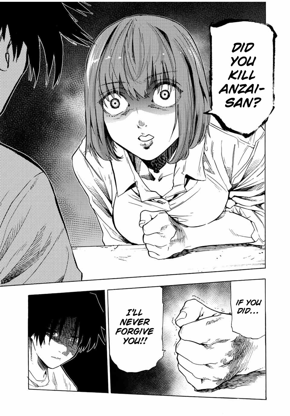 Juujika no Rokunin Chapter 85