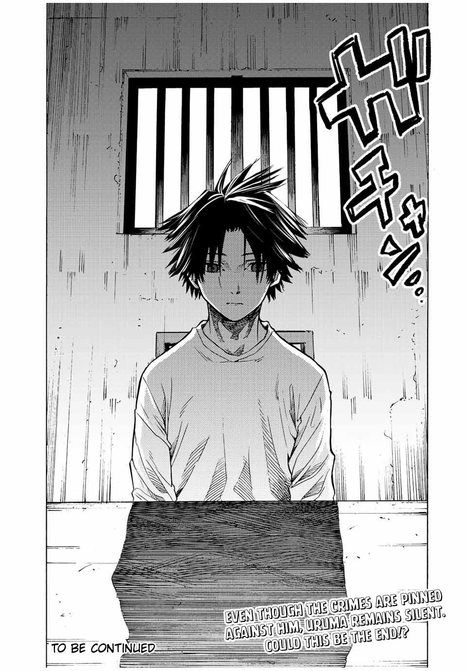 Juujika no Rokunin Chapter 85