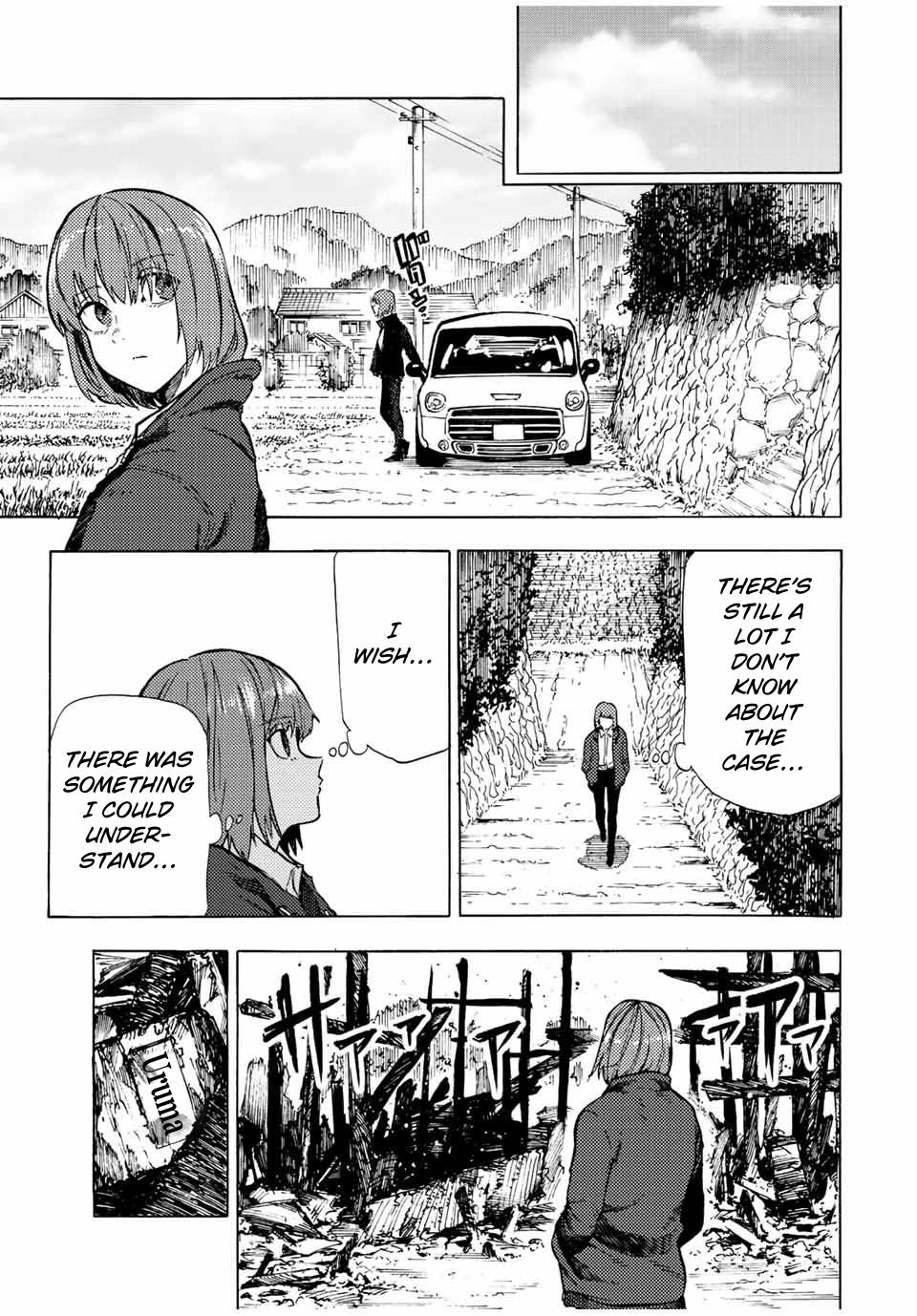 Juujika no Rokunin Chapter 86