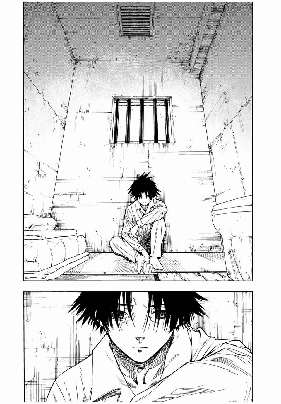 Juujika no Rokunin Chapter 86