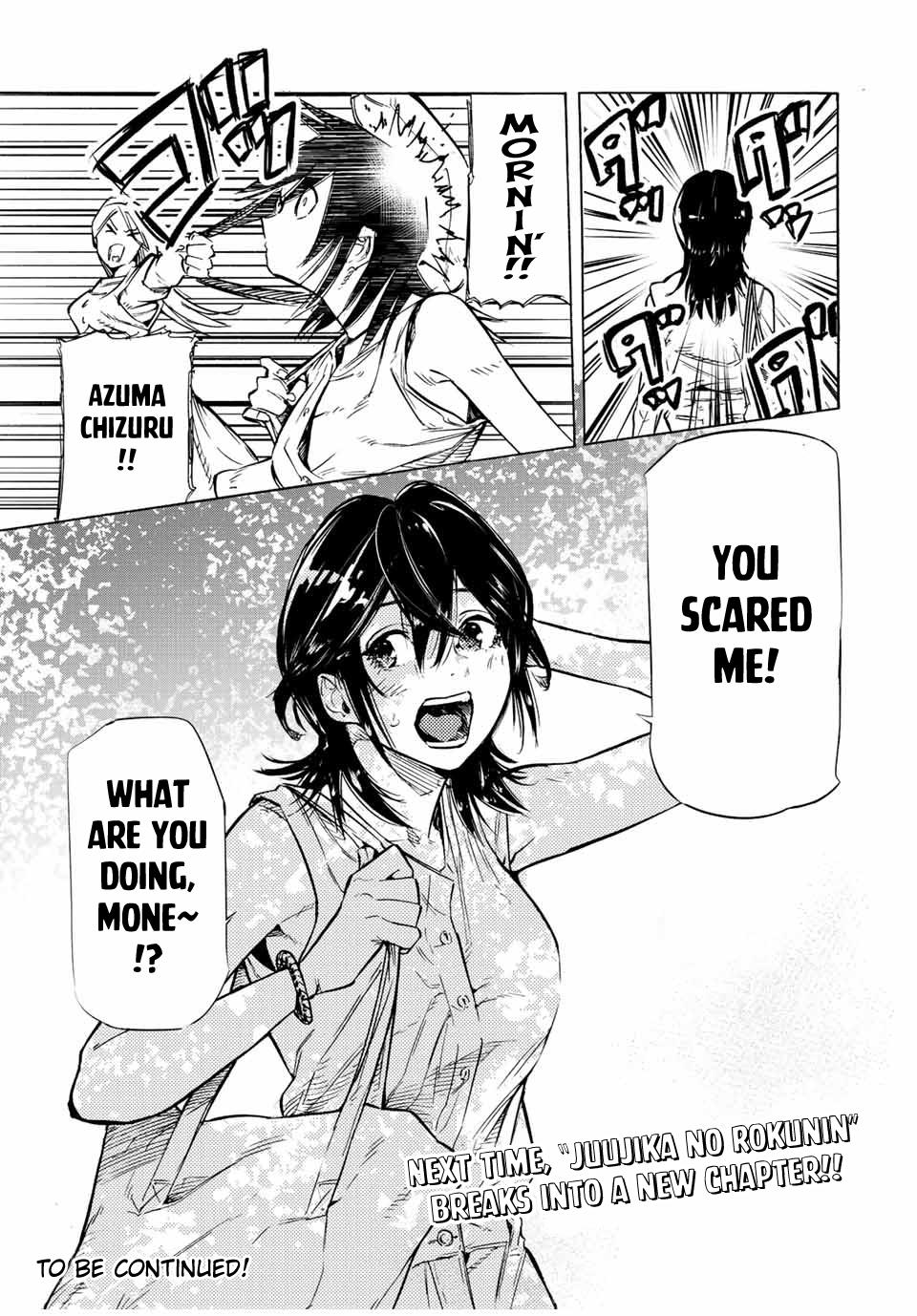 Juujika no Rokunin Chapter 86