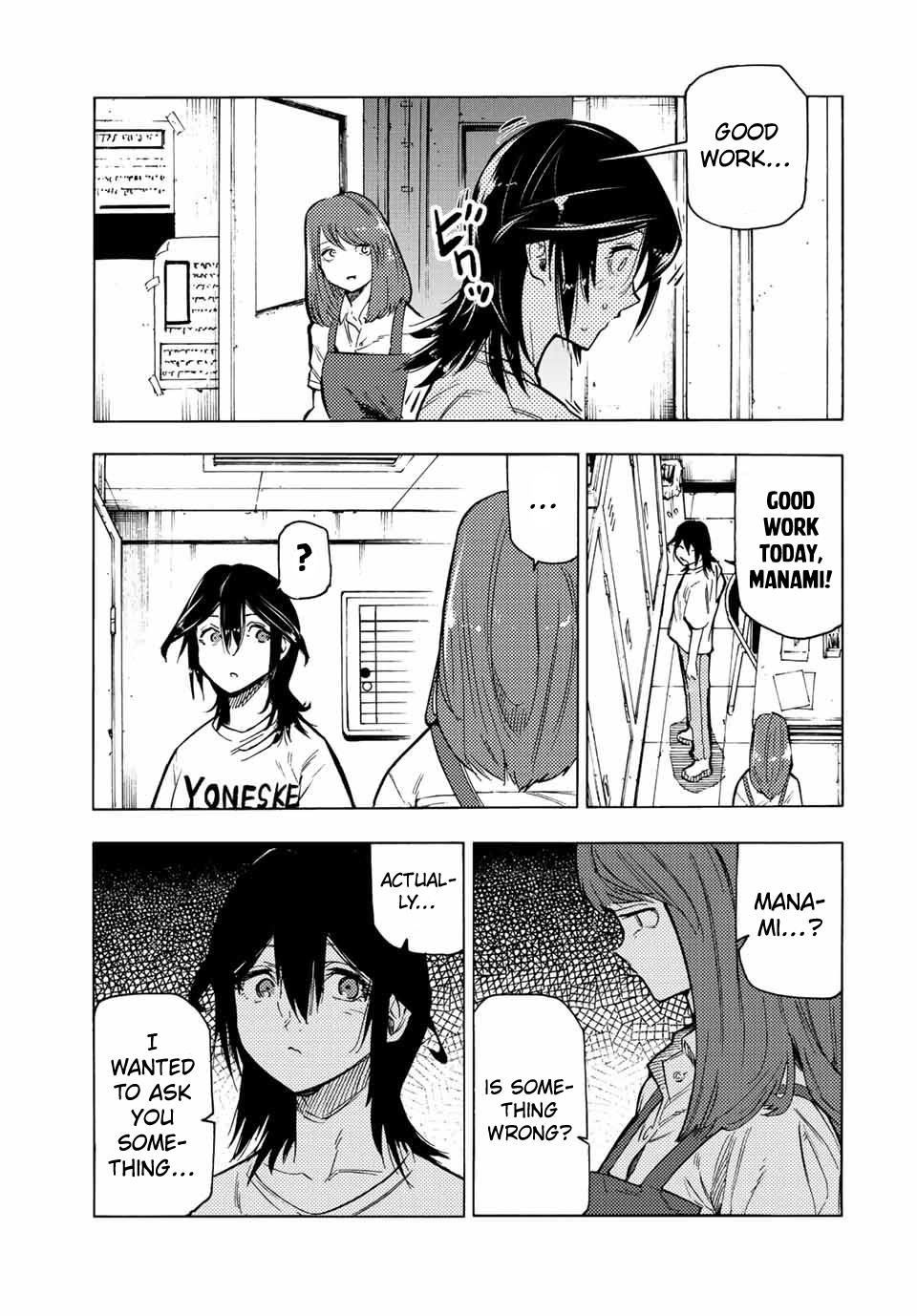 Juujika no Rokunin Chapter 87