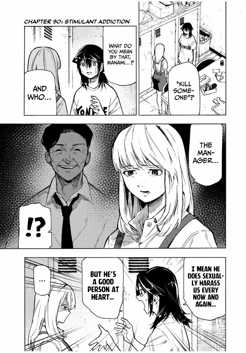 Juujika no Rokunin Chapter 88