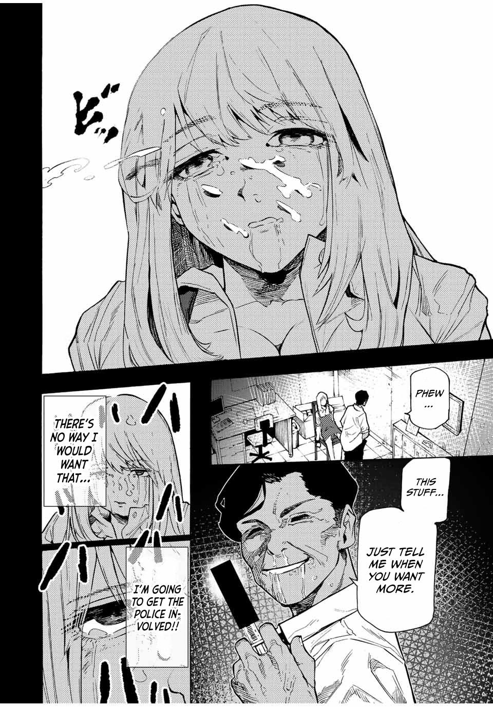 Juujika no Rokunin Chapter 88