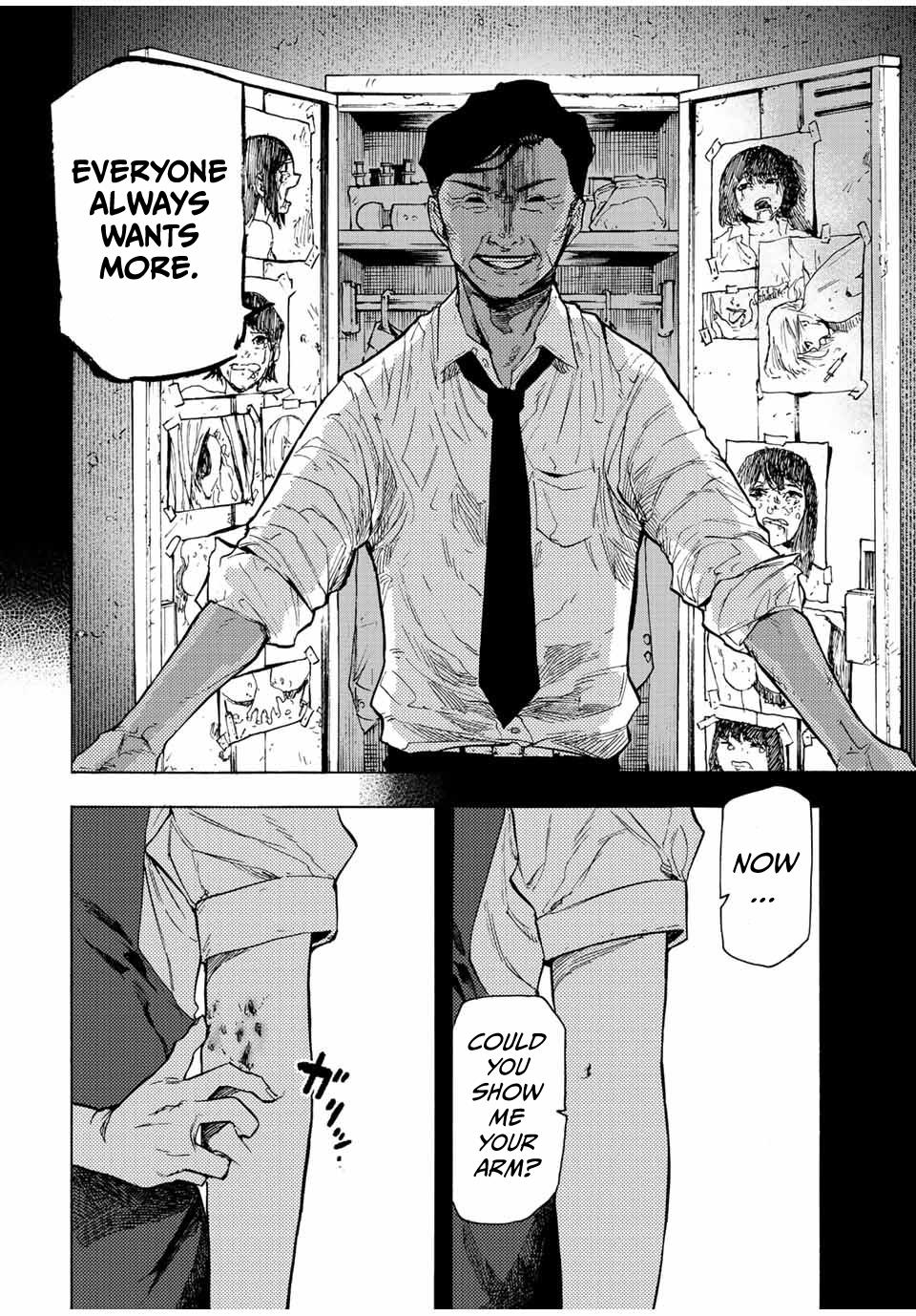 Juujika no Rokunin Chapter 88