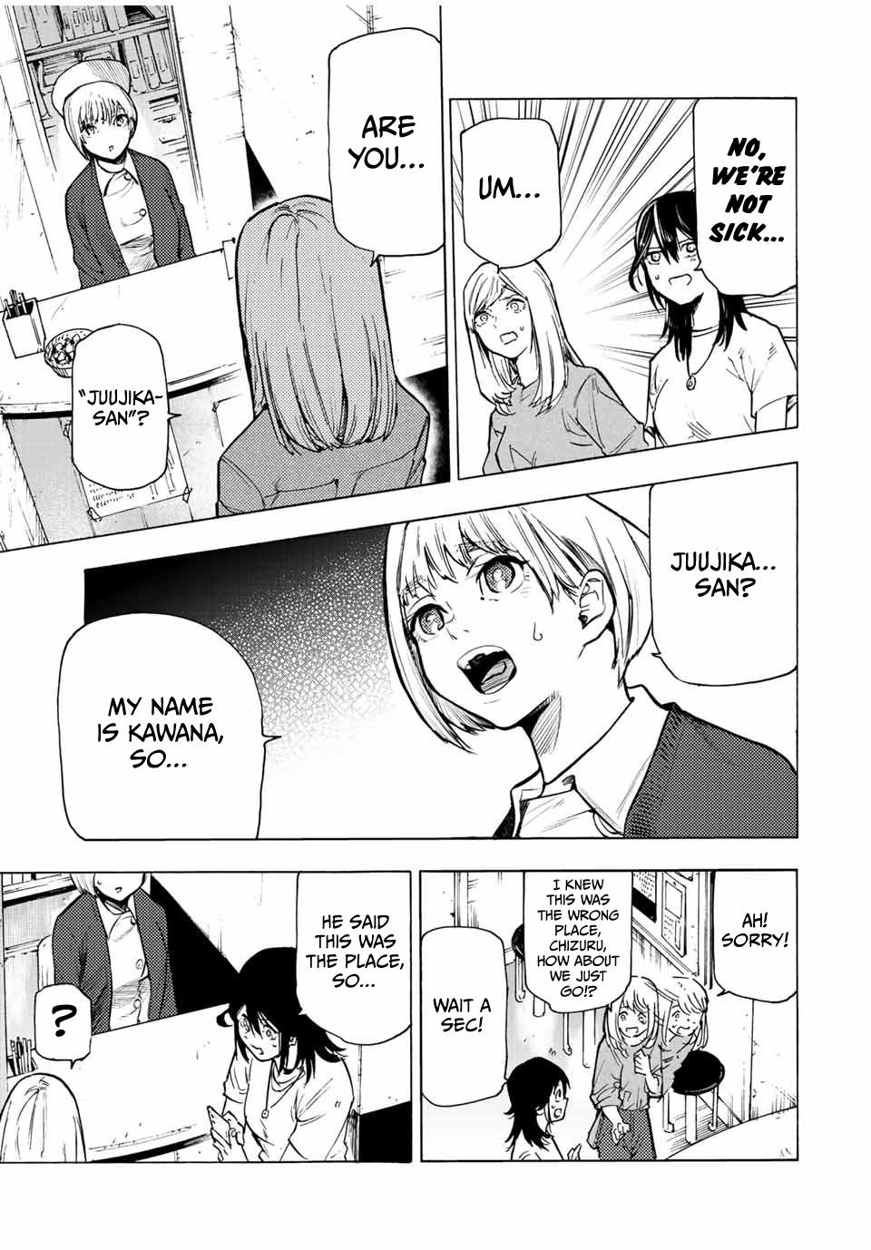 Juujika no Rokunin Chapter 89