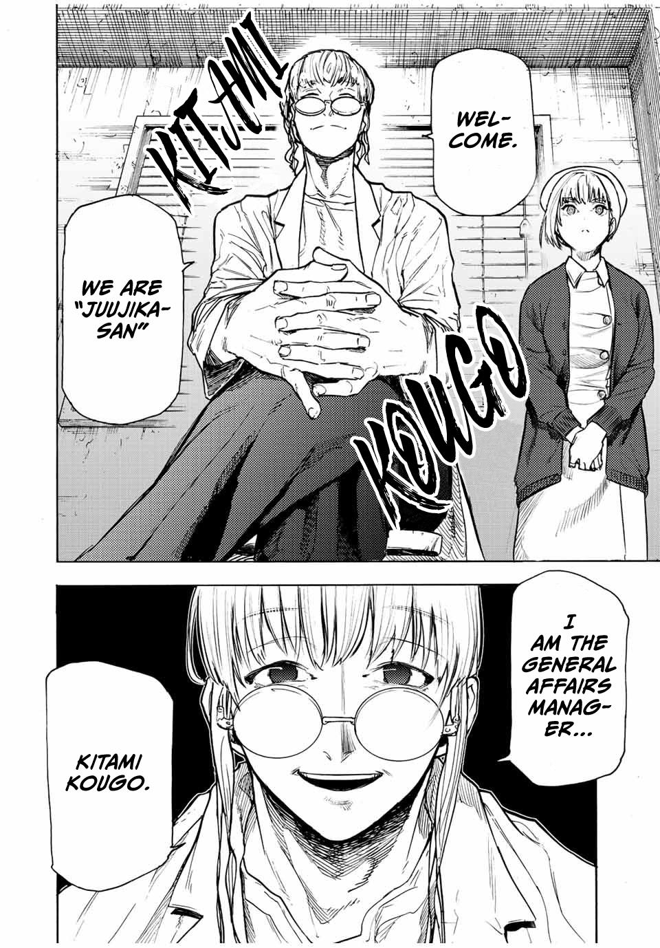 Juujika no Rokunin Chapter 89