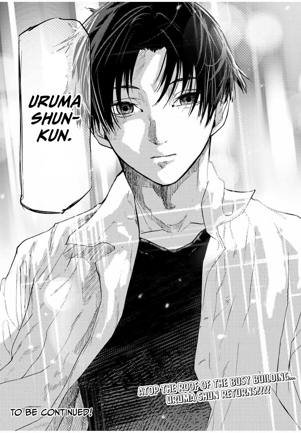 Juujika no Rokunin Chapter 89