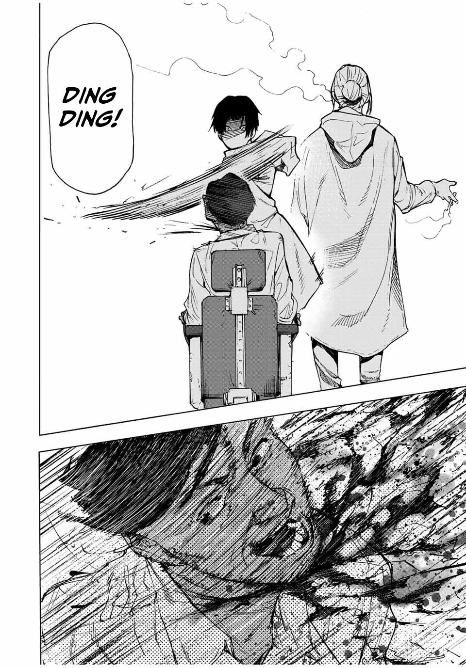 Juujika no Rokunin 93