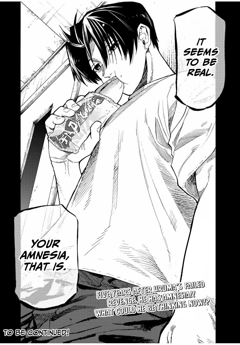 Juujika no Rokunin 93