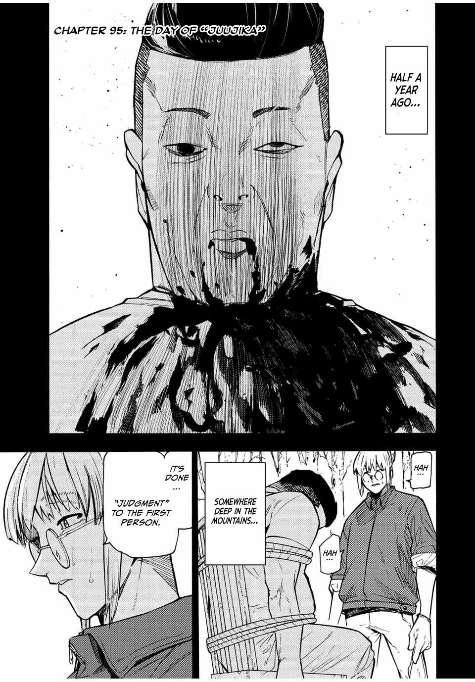 Juujika no Rokunin Chapter 93