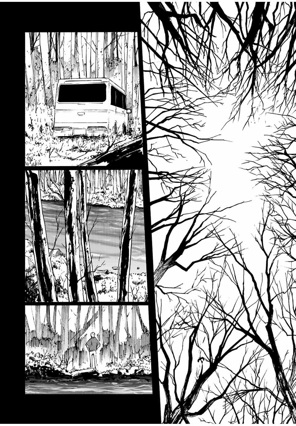 Juujika no Rokunin Chapter 93