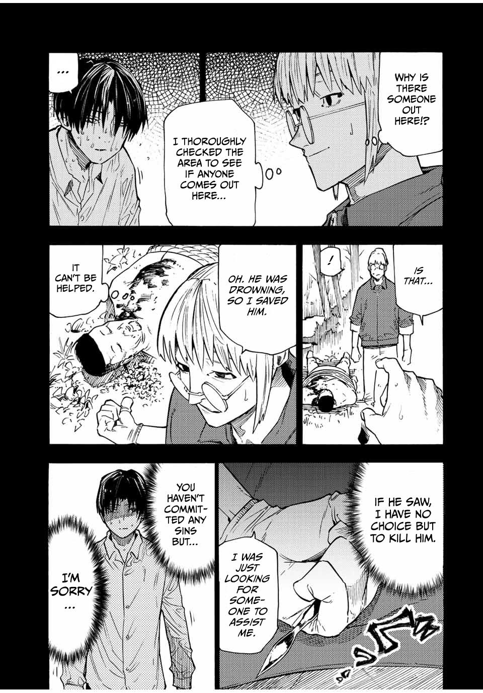 Juujika no Rokunin Chapter 93