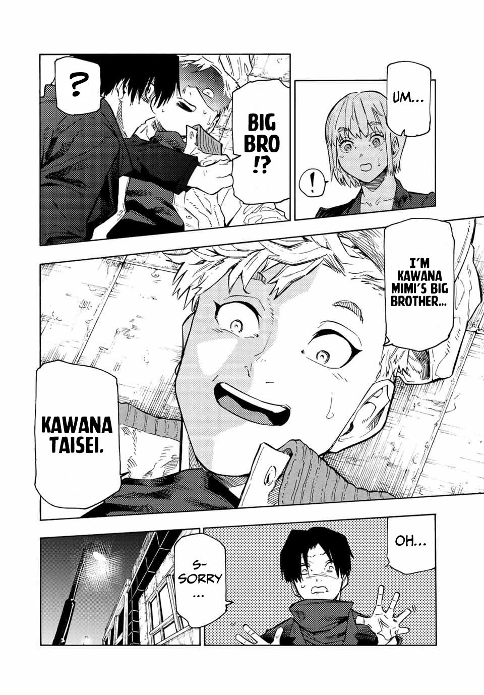 Juujika no Rokunin Chapter 101
