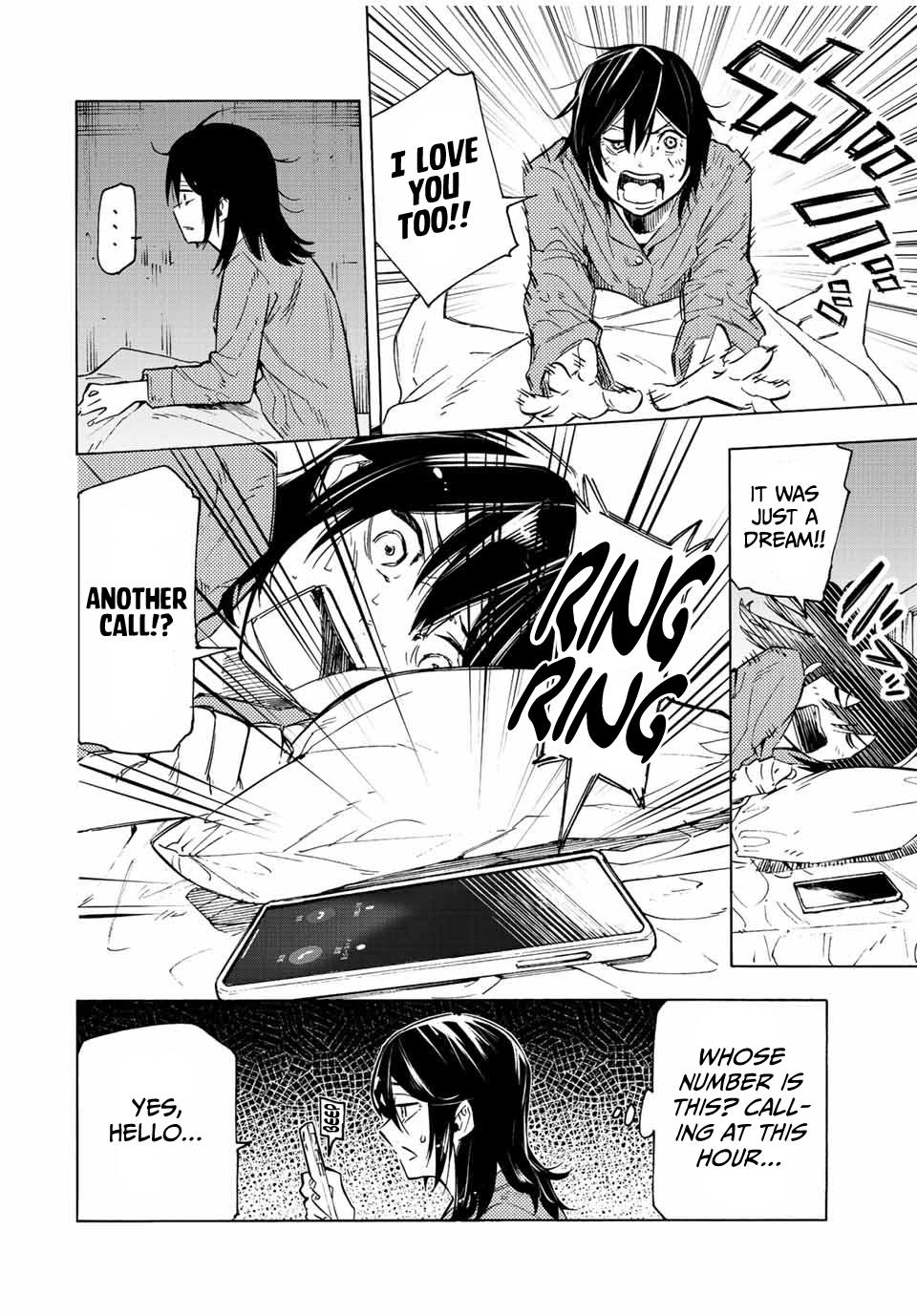 Juujika no Rokunin 103