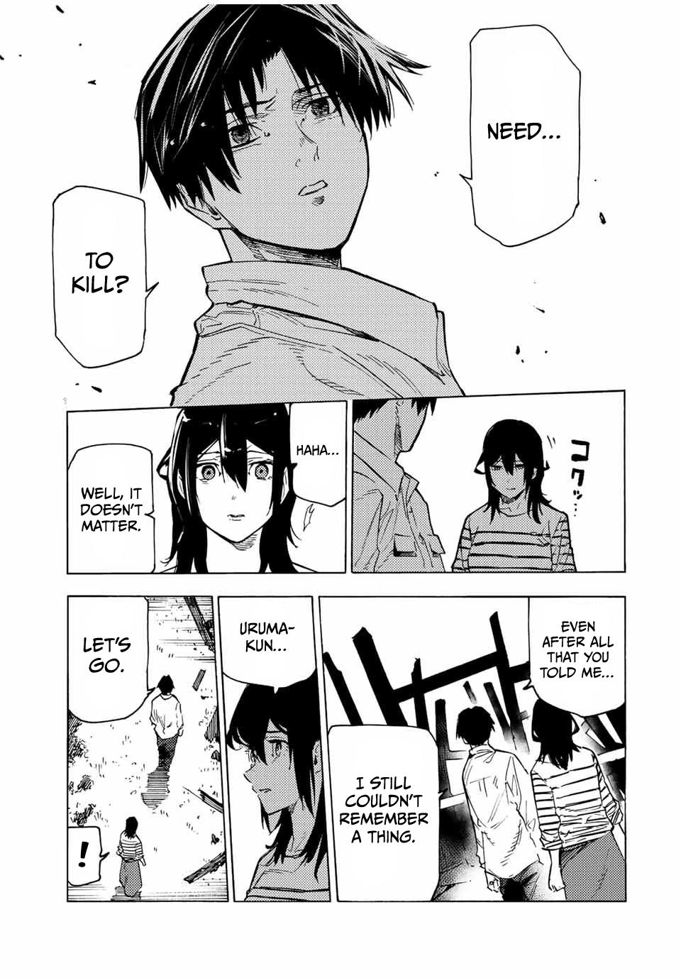 Juujika no Rokunin 103