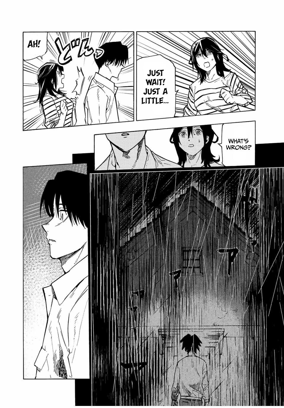 Juujika no Rokunin 103