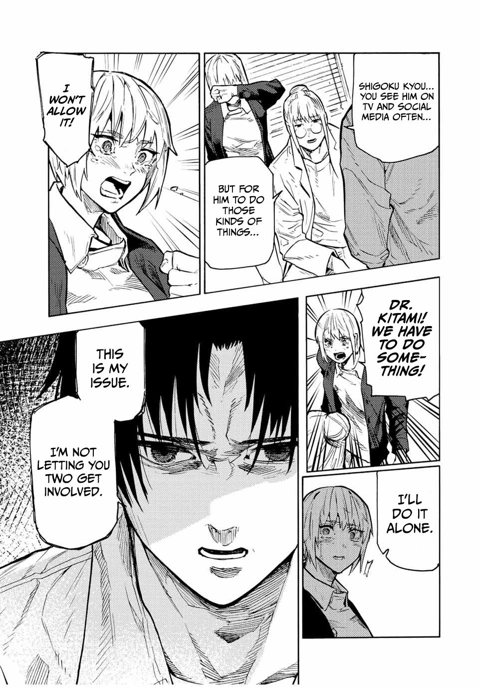 Juujika no Rokunin Chapter 102