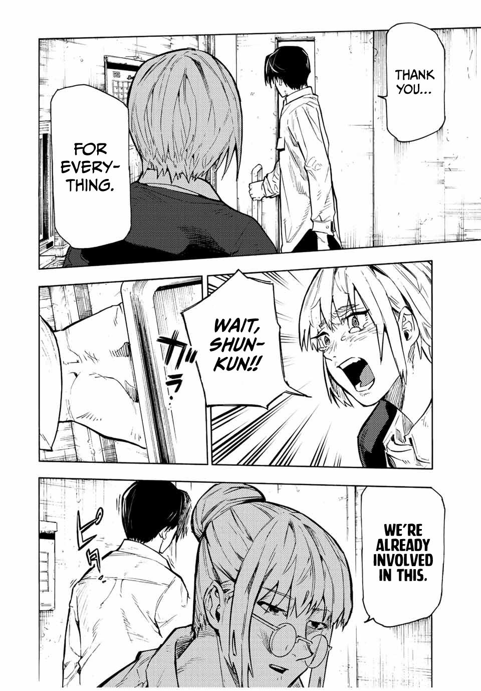 Juujika no Rokunin Chapter 102