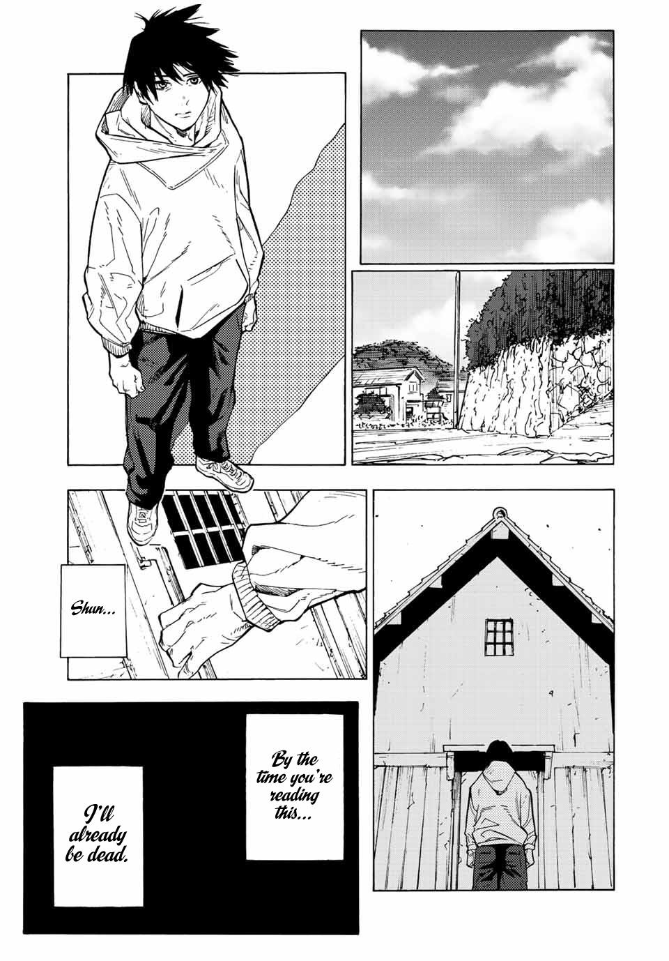 Juujika no Rokunin Chapter 103