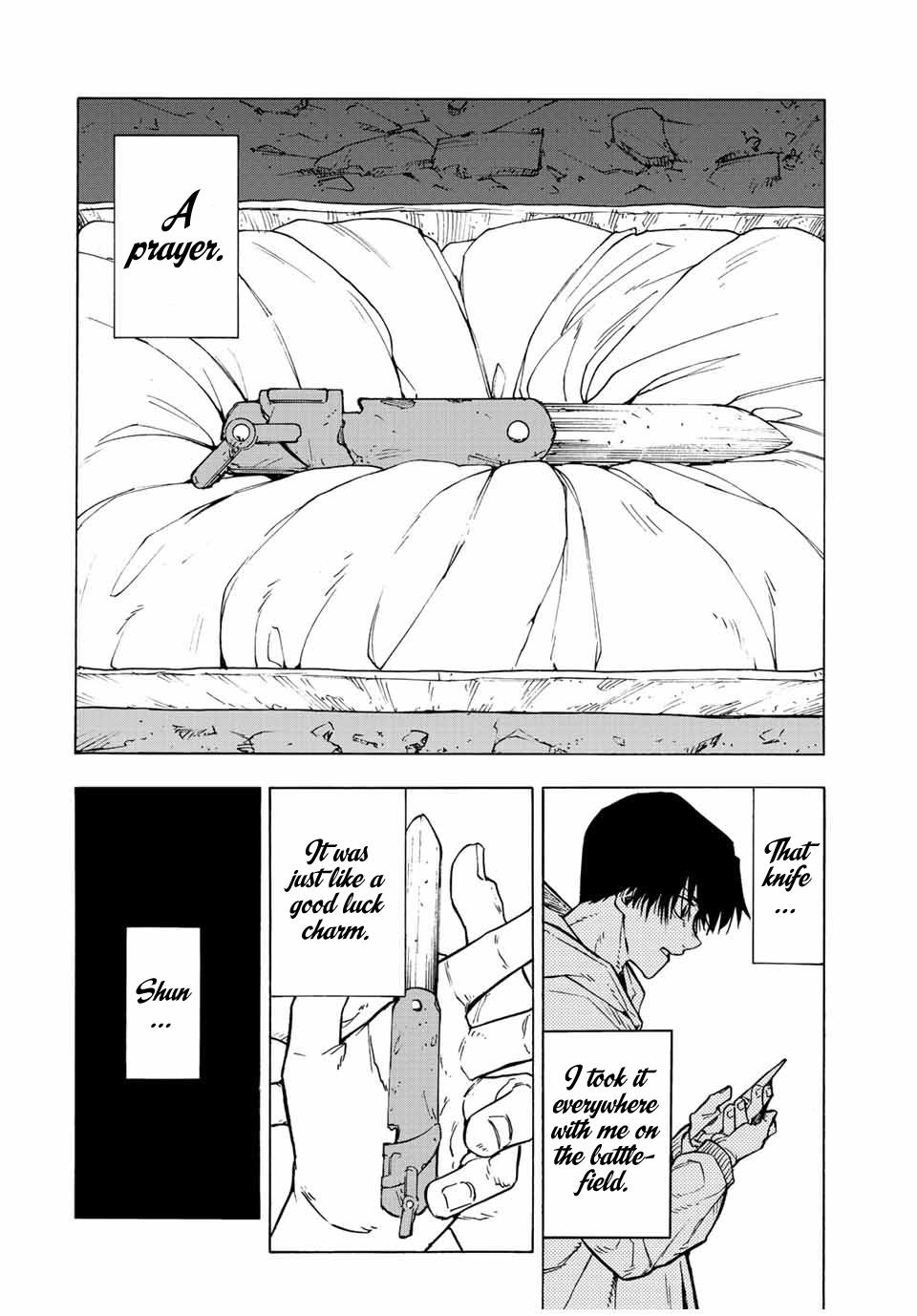 Juujika no Rokunin Chapter 103