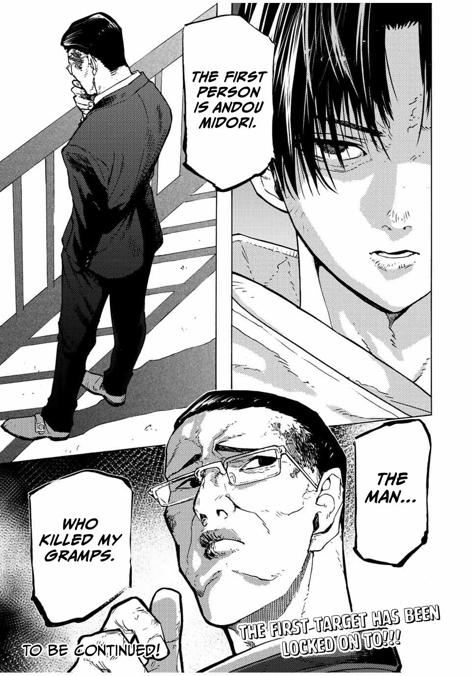 Juujika no Rokunin Chapter 103