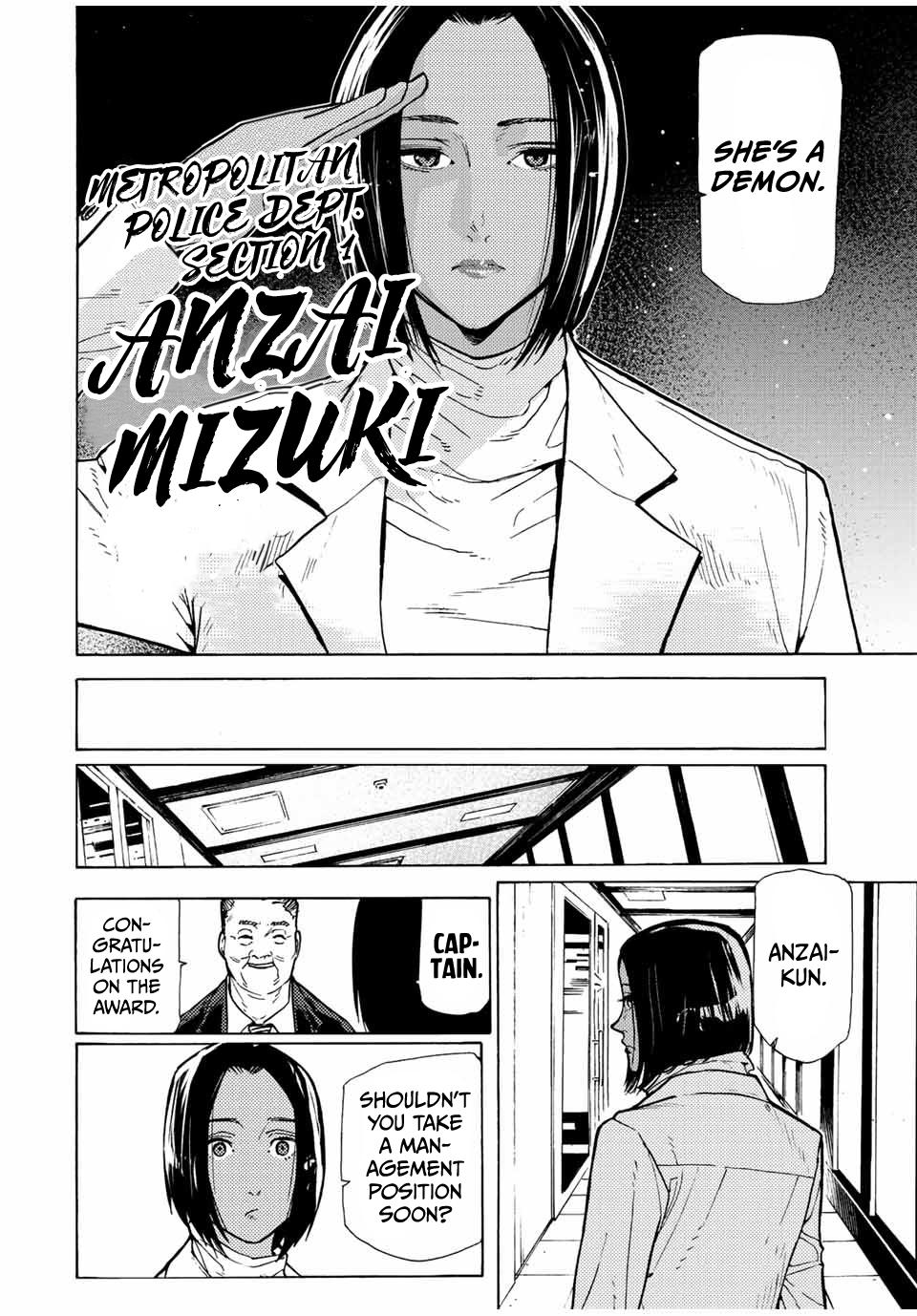 Juujika no Rokunin Chapter 104