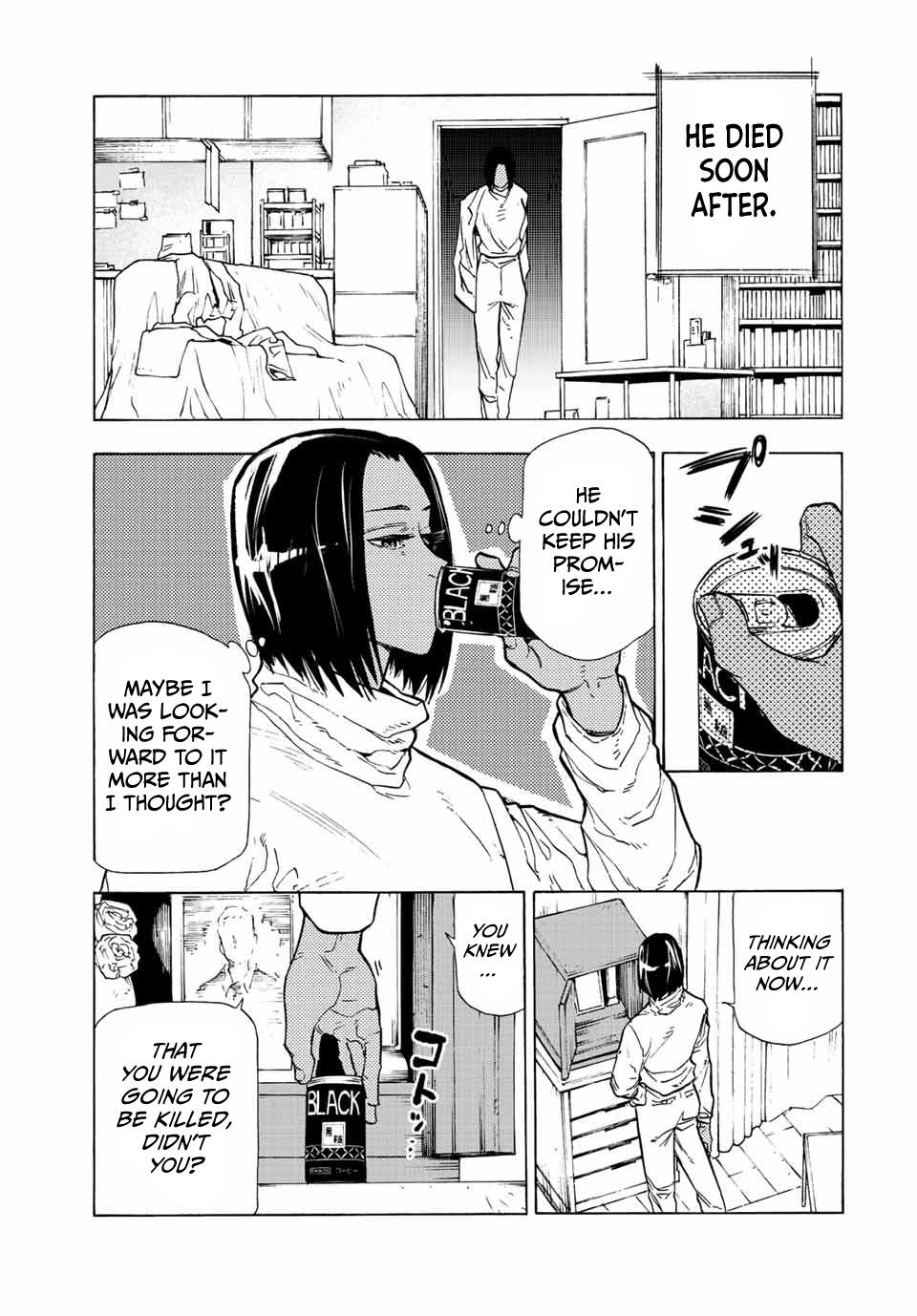 Juujika no Rokunin Chapter 104