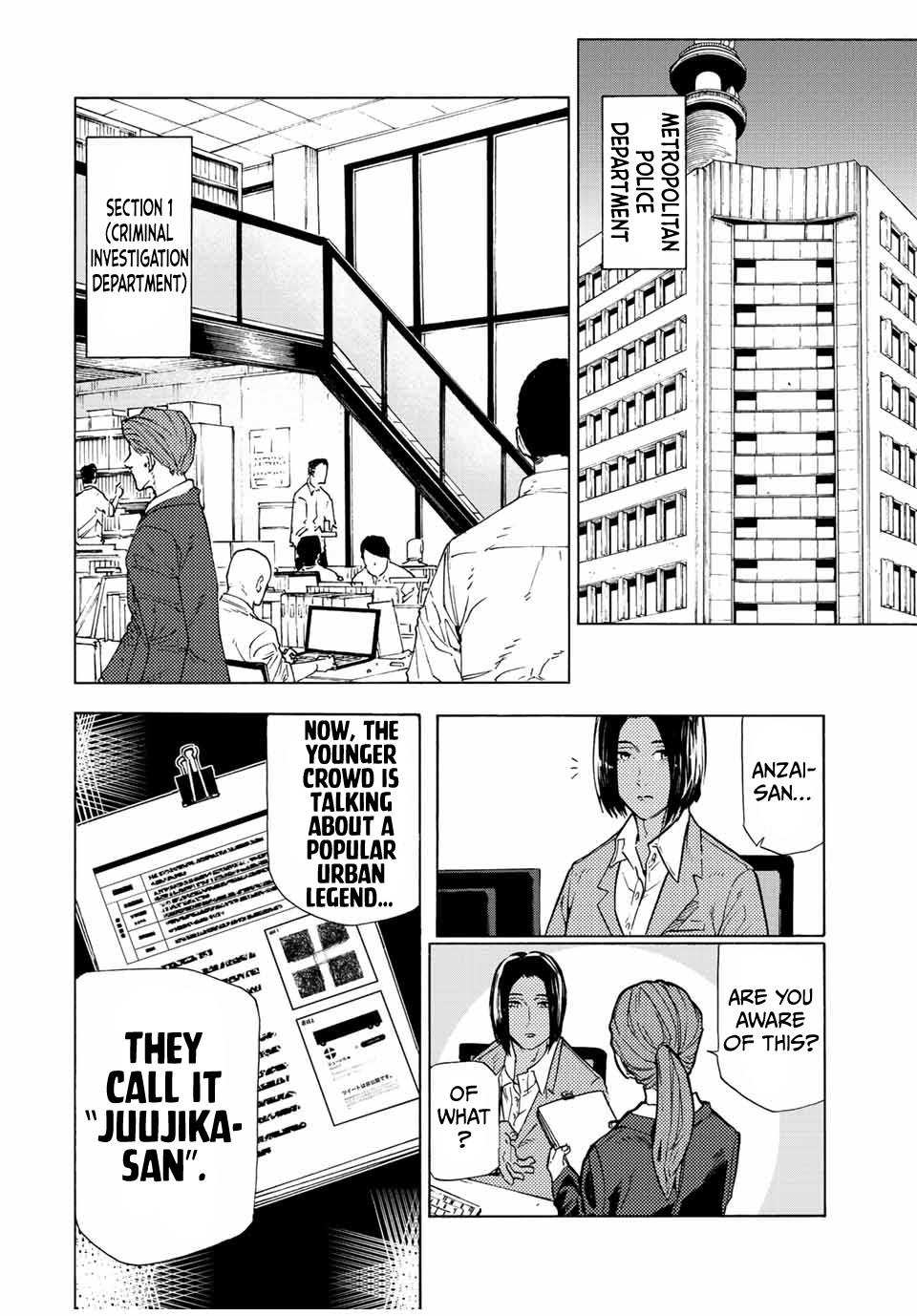 Juujika no Rokunin Chapter 104