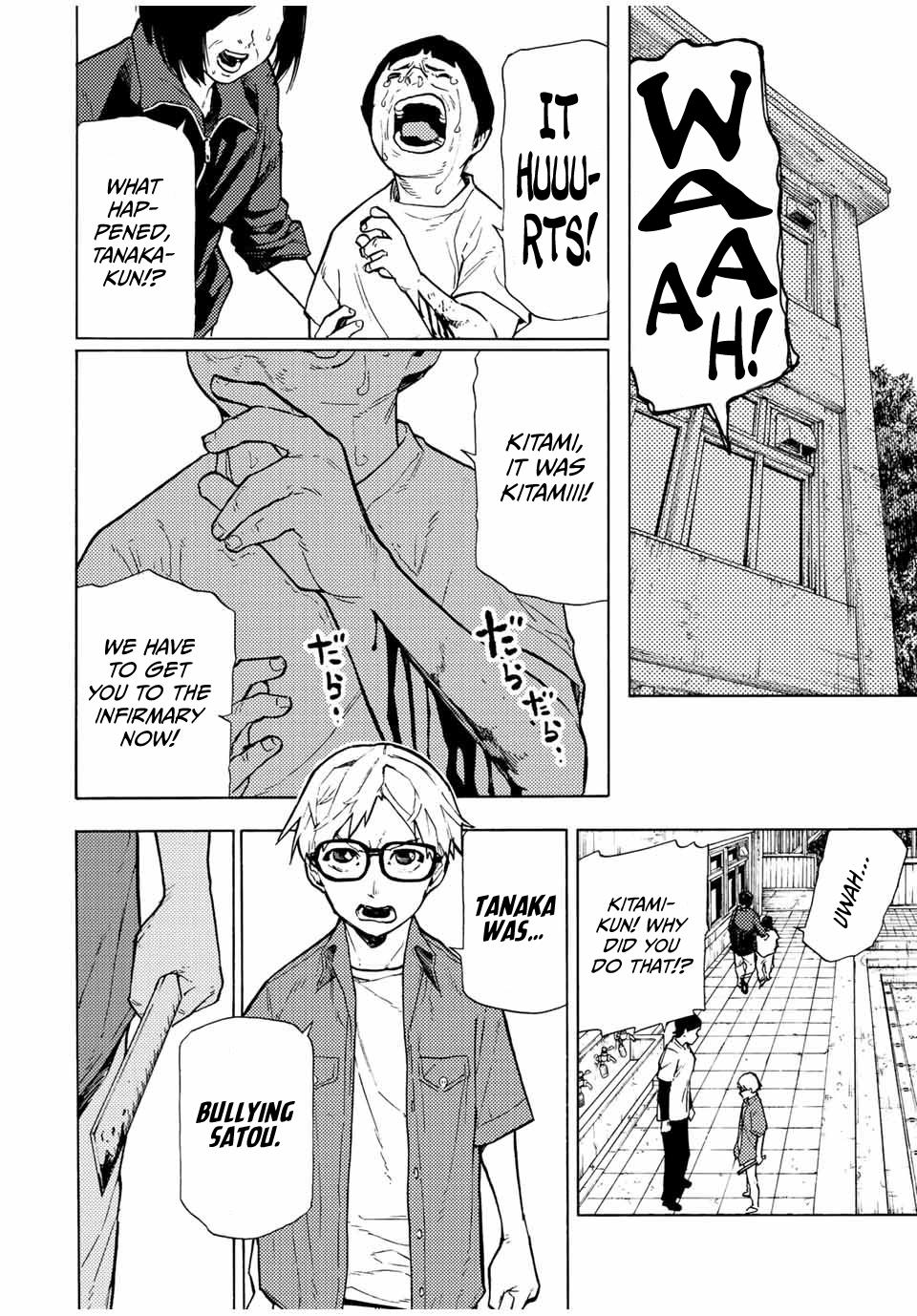 Juujika no Rokunin Chapter 105