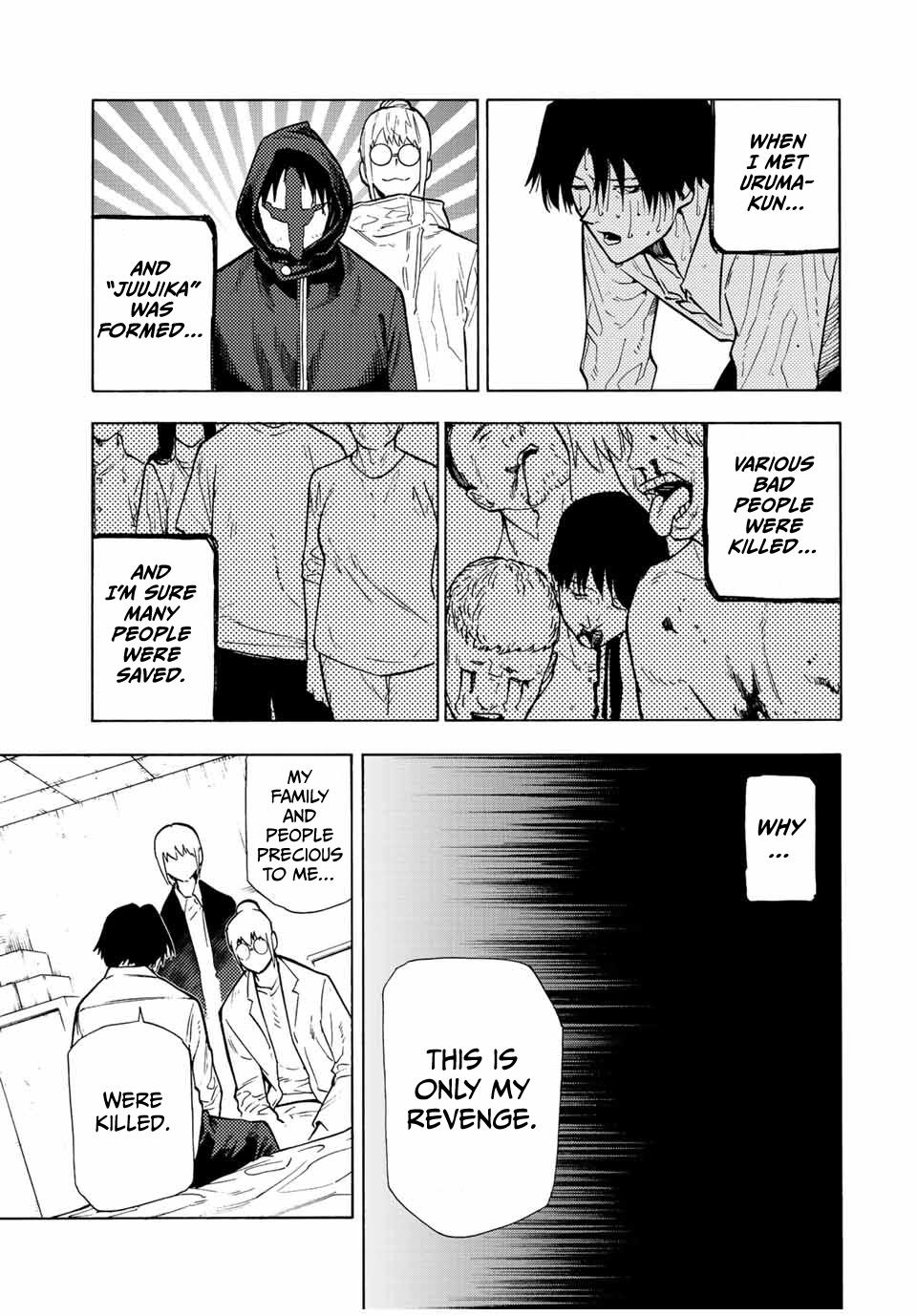 Juujika no Rokunin Chapter 105