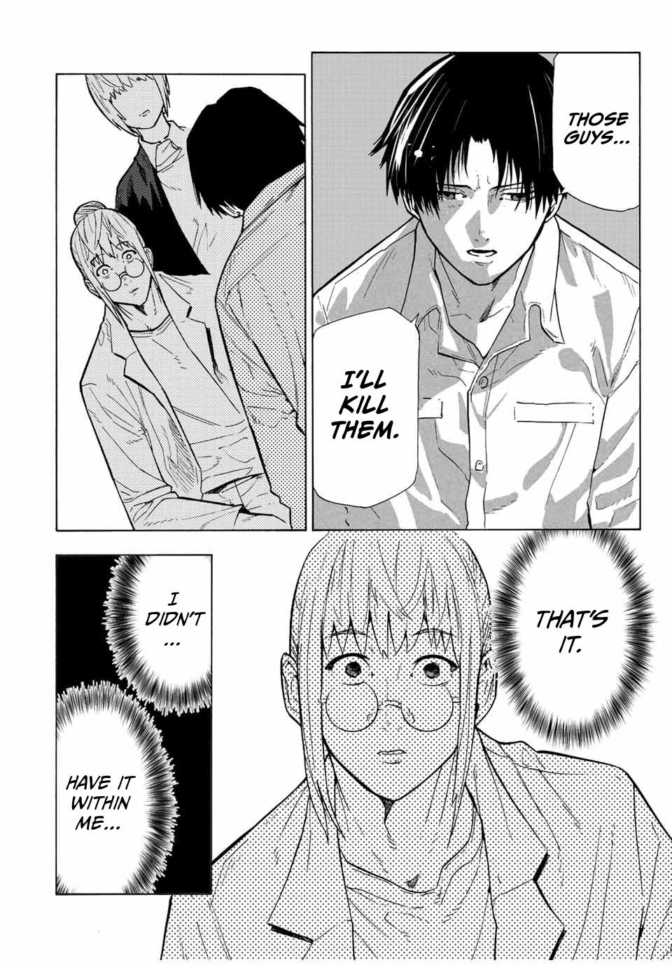 Juujika no Rokunin Chapter 105