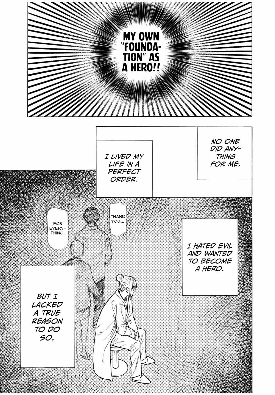 Juujika no Rokunin Chapter 105