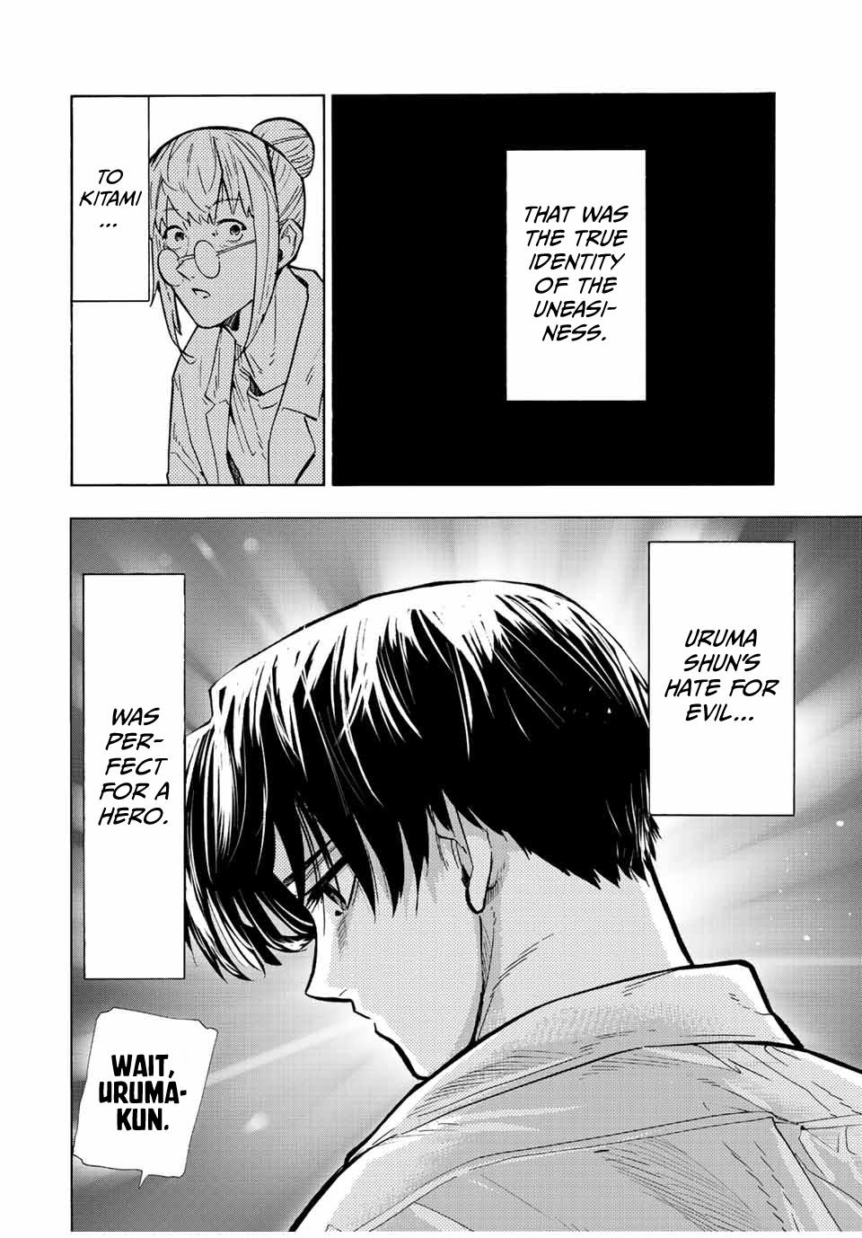 Juujika no Rokunin Chapter 105